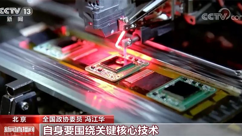 揭秘人工智能应用指南的作者之谜