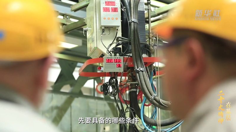 阿里云机器学习平台选型：揭秘关键配置考量**