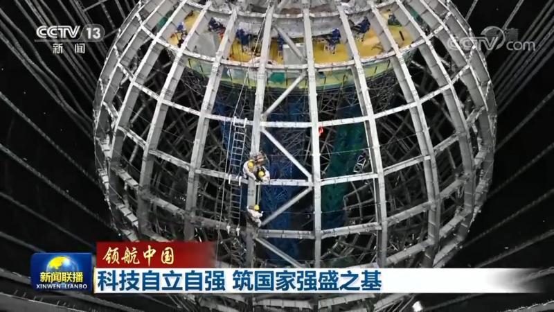 北京智慧解决方案：构建未来城市的智能基石**