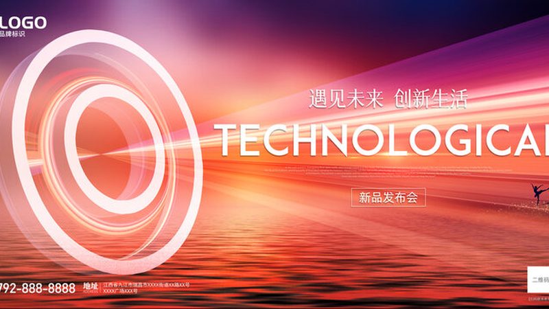 企业网络运维的“标准动作”为何总出偏差