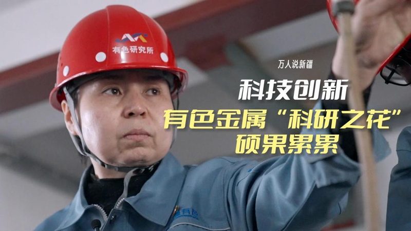 物联网平台报价迷雾：批发价差三倍，差别到底在哪